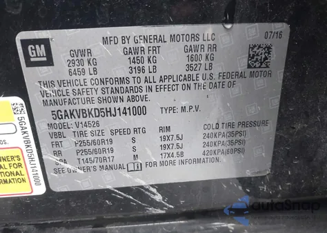 2017 Buick Enclave Leather from USA, damaged, VIN 5GAKVBKD5HJ141000